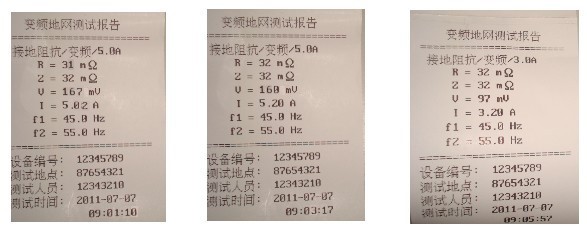 首页| 尊龙z6集团中国官方网站