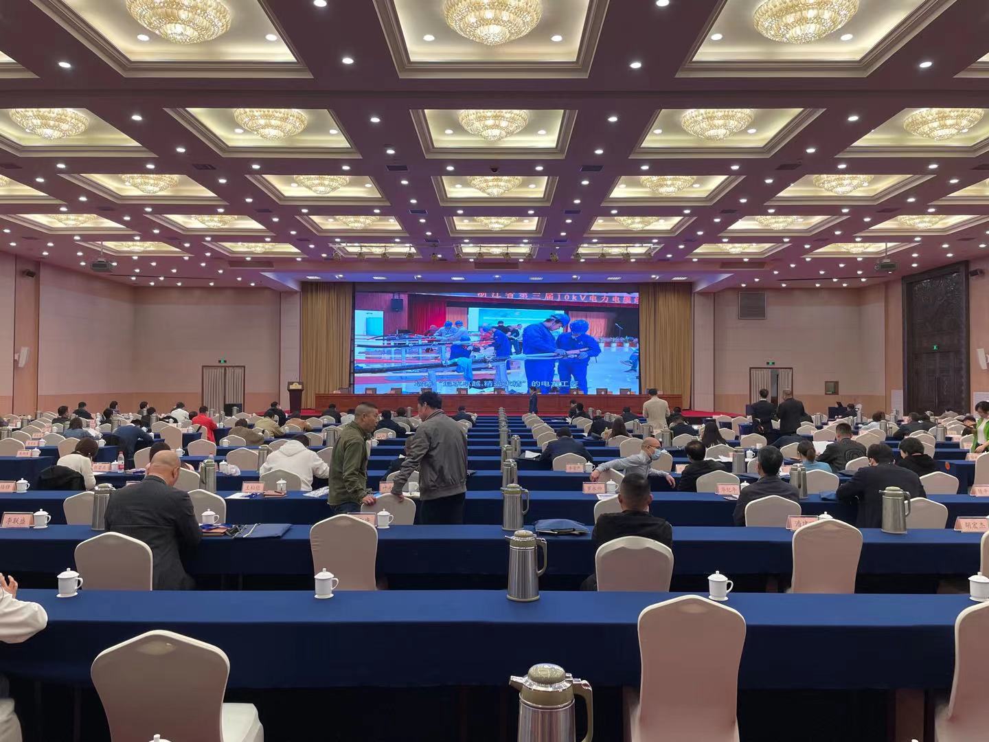 首页| 尊龙z6集团中国官方网站