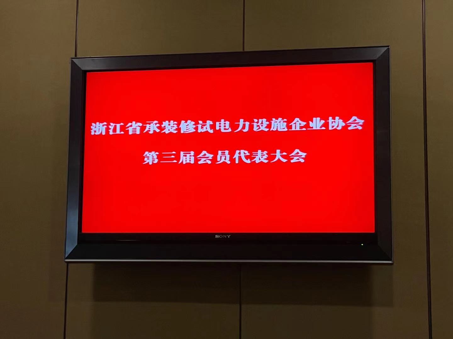 首页| 尊龙z6集团中国官方网站