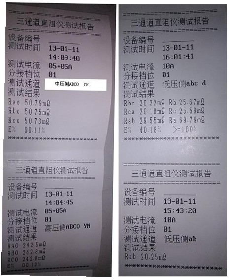 首页| 尊龙z6集团中国官方网站