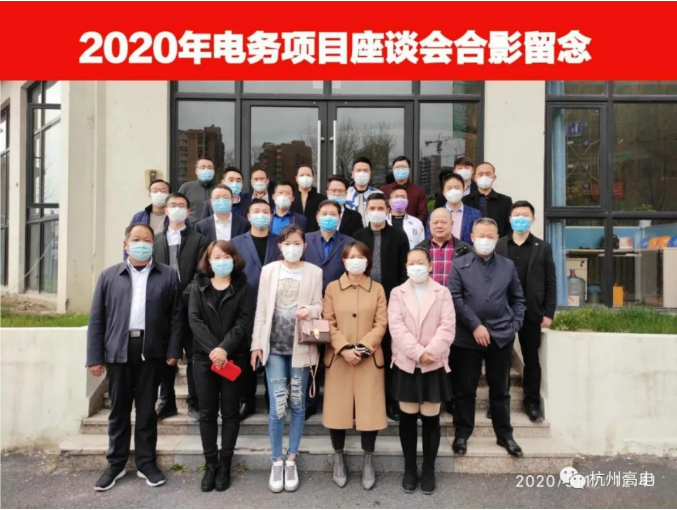 首页| 尊龙z6集团中国官方网站
