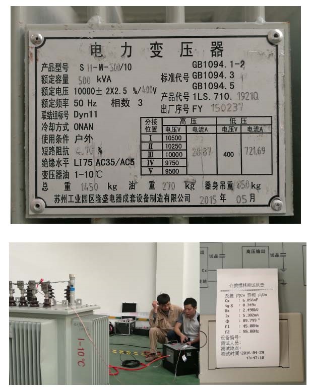 首页| 尊龙z6集团中国官方网站