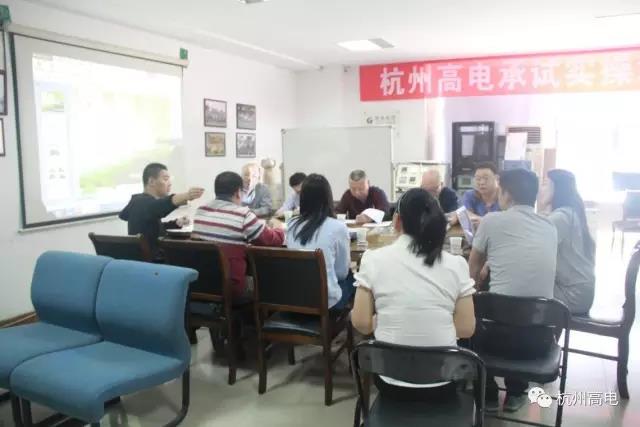 首页| 尊龙z6集团中国官方网站