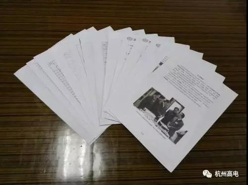 首页| 尊龙z6集团中国官方网站
