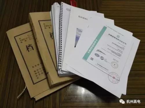 首页| 尊龙z6集团中国官方网站