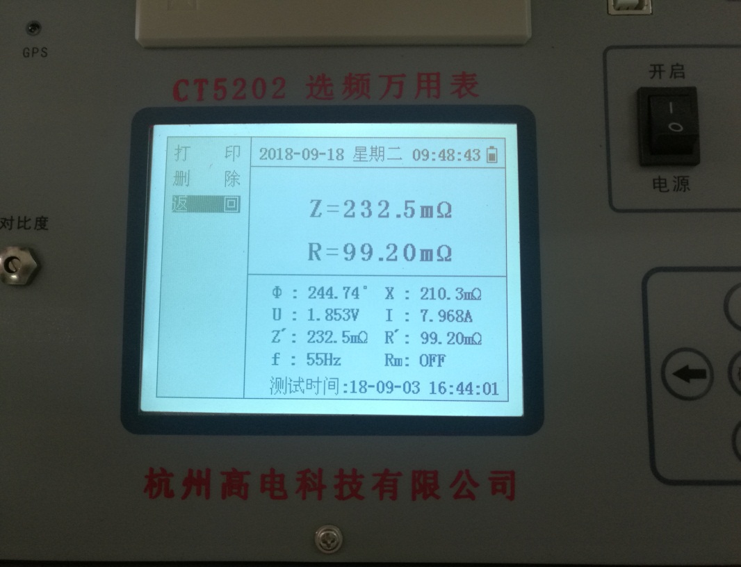 首页| 尊龙z6集团中国官方网站
