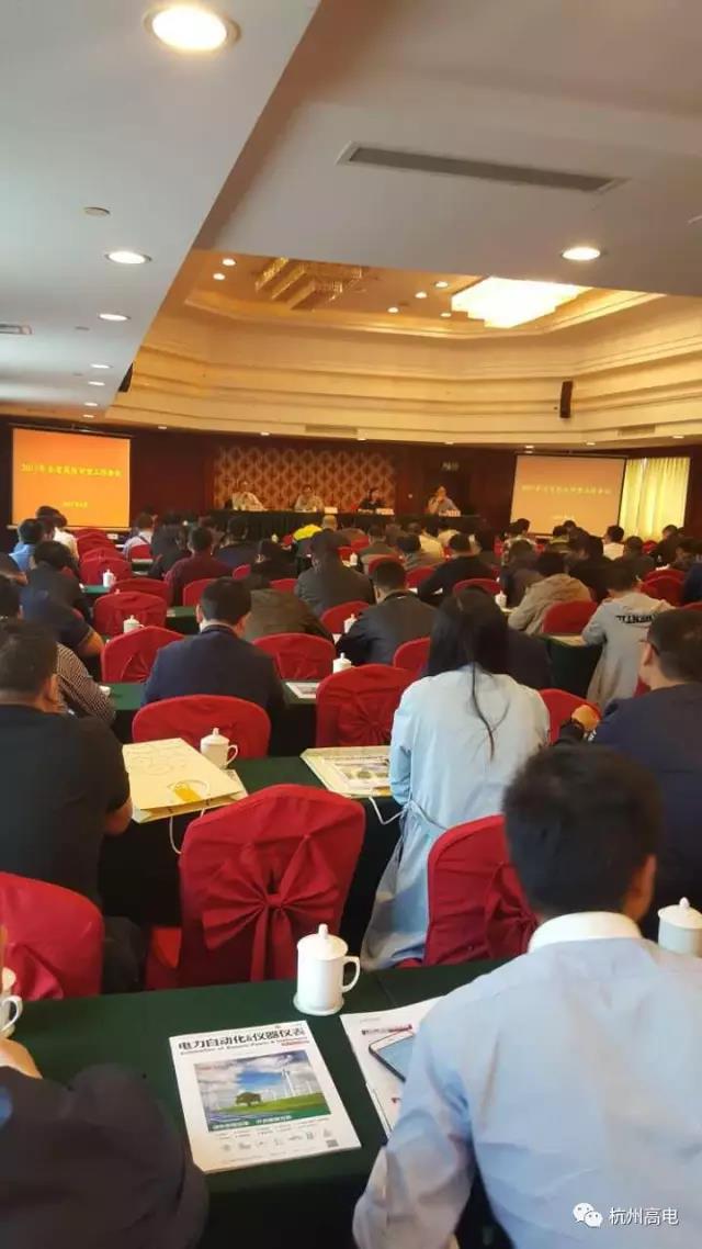 首页| 尊龙z6集团中国官方网站