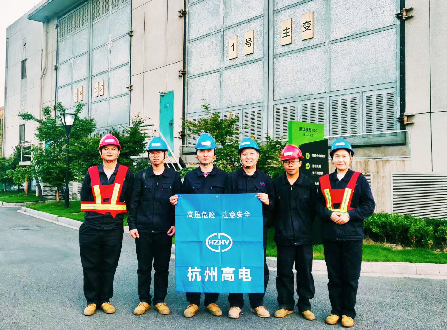 首页| 尊龙z6集团中国官方网站