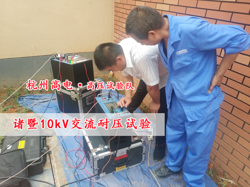 首页| 尊龙z6集团中国官方网站