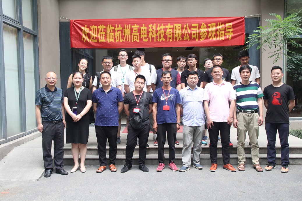 首页| 尊龙z6集团中国官方网站