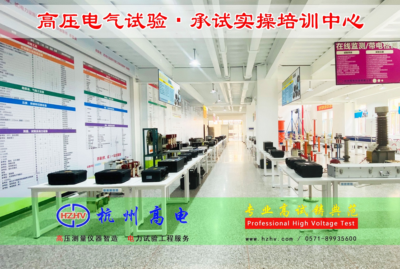 首页| 尊龙z6集团中国官方网站