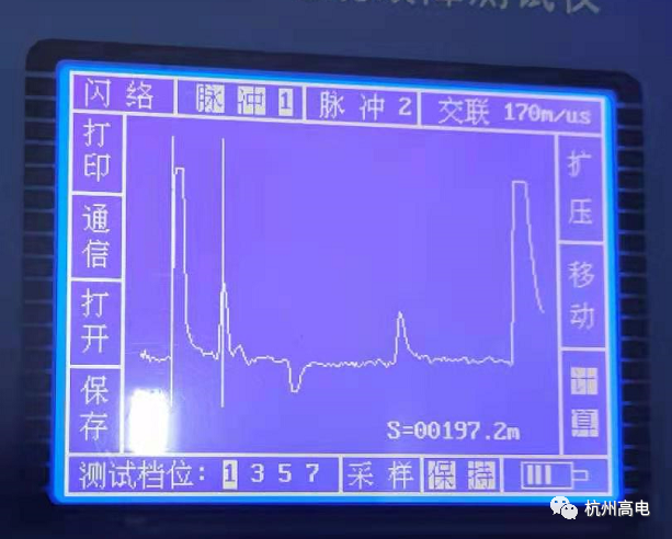 首页| 尊龙z6集团中国官方网站
