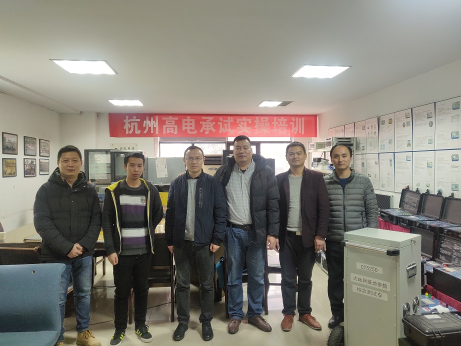 首页| 尊龙z6集团中国官方网站
