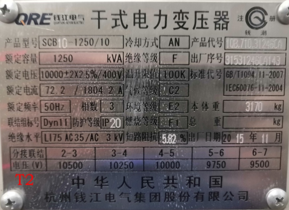 首页| 尊龙z6集团中国官方网站