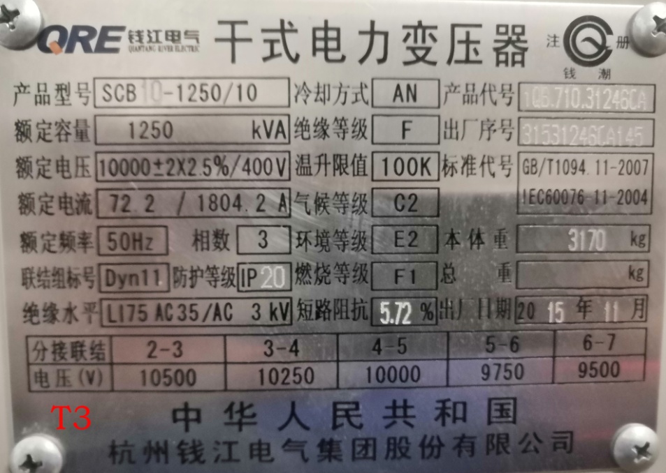 首页| 尊龙z6集团中国官方网站