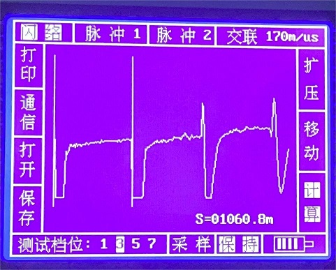 首页| 尊龙z6集团中国官方网站