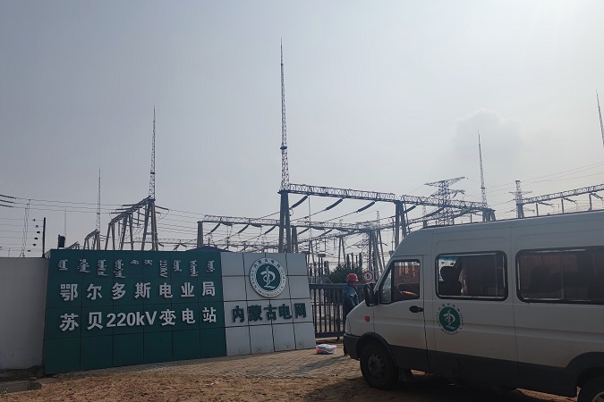 首页| 尊龙z6集团中国官方网站