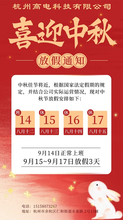 首页| 尊龙z6集团中国官方网站