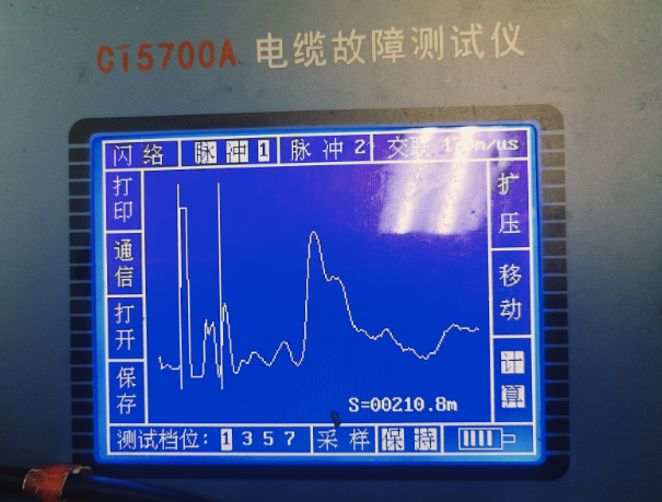 首页| 尊龙z6集团中国官方网站