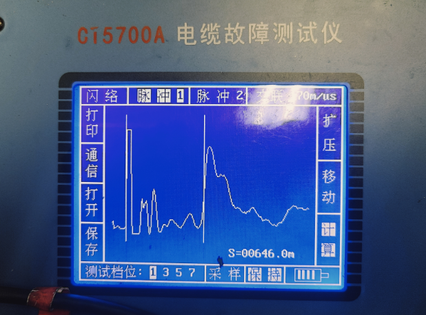 首页| 尊龙z6集团中国官方网站