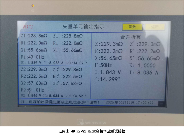 首页| 尊龙z6集团中国官方网站