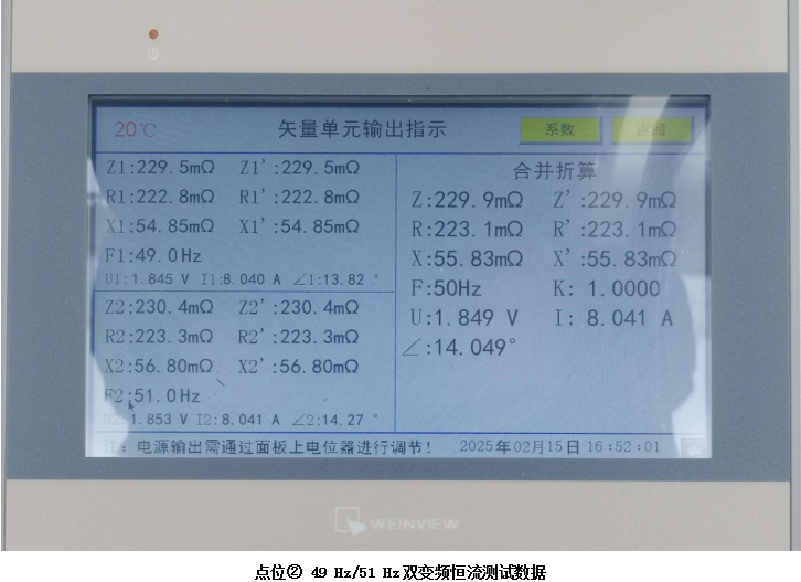 首页| 尊龙z6集团中国官方网站